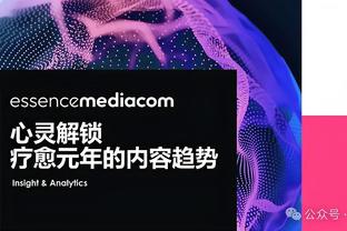 开云综合体育官方app下载截图3